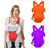 Image of Color Bright - Ergonomic Baby Carrier